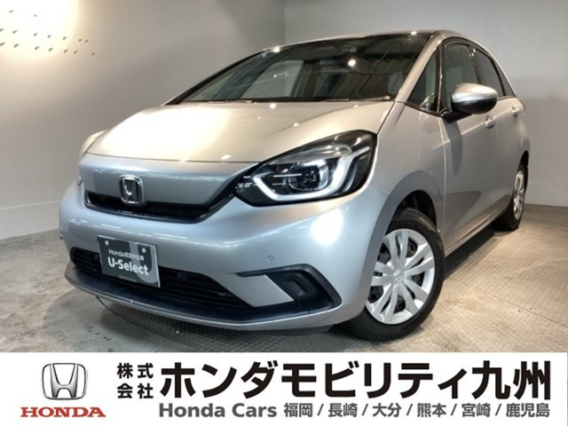 フィット 1.3 ホーム