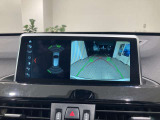 「自動車保険も、純正のクオリティを。」BMWの正規ディーラーのみが取り扱い可能な、BMW専用自動車保険。専任のスタッフが皆様のカーライフを、24時間365日サポート致します。