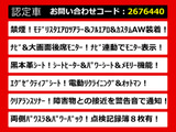 ヴェルファイア 2.5 Z Gエディション モデリスタエアロ 黒本革 リアモニター