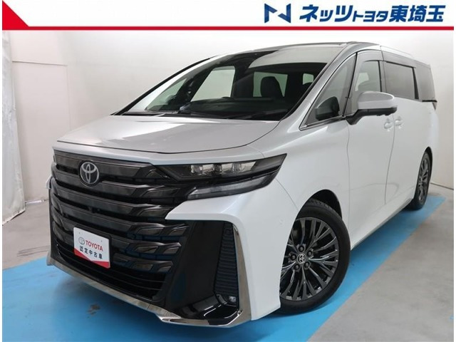 ヴェルファイア ハイブリッド 2.5 Z プレミア 