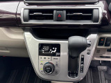 車内温度を感知して自動で温度調整をしてくれるのでいつでも快適な車内空間を創り上げます!