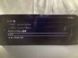 メーカーオプションTVチューナー付!