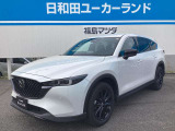 CX-8 2.2 XD ブラックトーンエディション 
