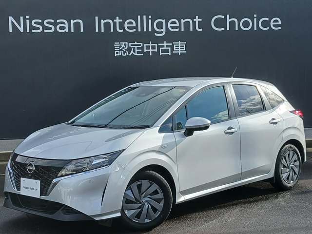 ノート 1.2 S 