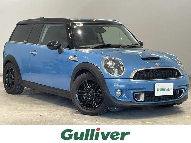 BMW MINI ミニクラブマン 