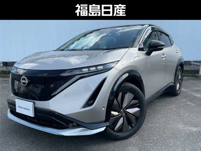 アリア B6 リミテッド 