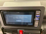 2023年4月より、全車『ダイハツ認定中古車』となりました。