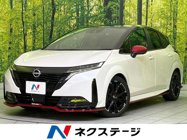 ノートオーラ 1.2 NISMO 