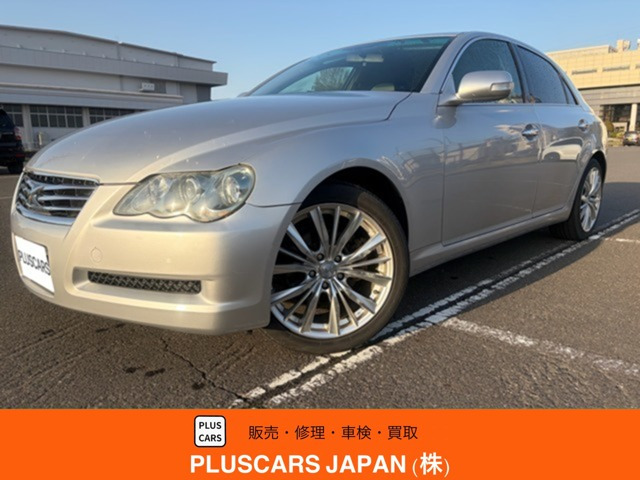 マークX 2.5 250G 