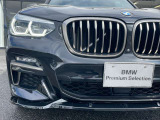また、BMW正規認定中古車は、エマージェンシーサービスが自動付帯。24時間365日、皆様のカーライフをサポート致します。確かな安心のうえで、「駆けぬける歓び」をご堪能ください。