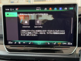 Apple CarPlayやAndroid Autoにも対応。使い慣れたGoogleマップを表示して使うこともできます。