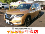 茨城日産運営店舗です。納車前整備や保証など安心の日産ディーラー工場で作業♪日産ネットワークでの車探しも出来ます。一度ご来店してみませんか?車に詳しく無い方大歓迎♪納得の車探しをお手伝いさせて下さい♪