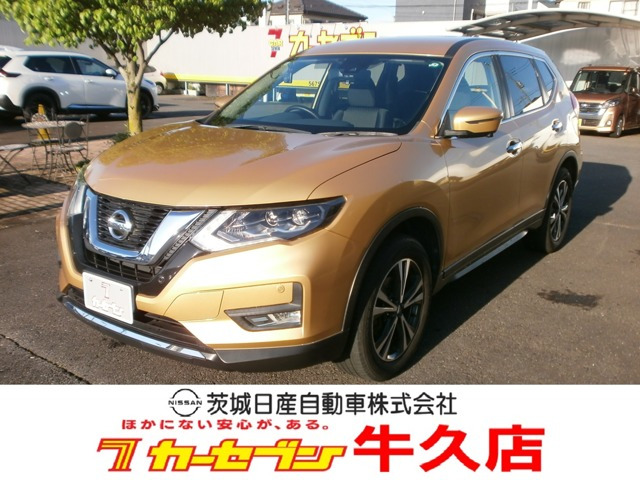 エクストレイル 2.0 20X 