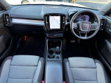 XC40 プラス プロ B3 