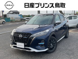 日産 キックス