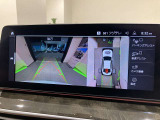 【BMW正規ディーラー】BMWプレミアムセレクション町田鶴川/〒195―0063 東京都町田市野津田町2413―6/営業時間:10:00ー18:00