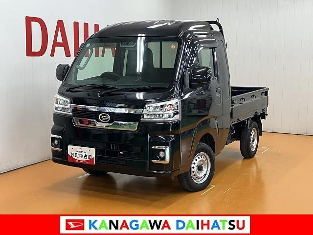 ハイゼットトラック ジャンボ エクストラ 4WD 