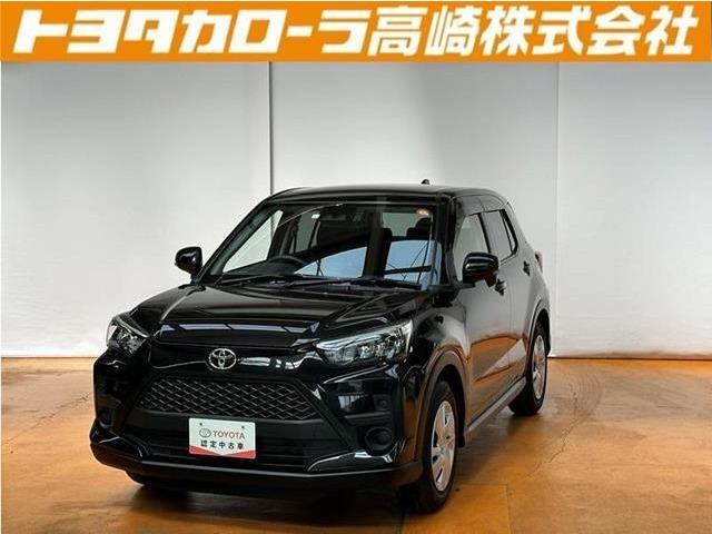 ライズ  1.2 X