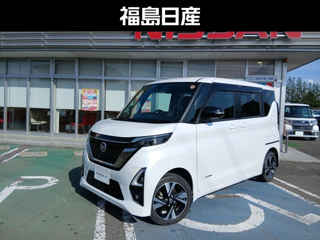 ルークス ハイウェイスター Gターボ アーバンクロム プロパイロットエディション 4WD 
