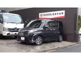 トヨタカローラ京都へようこそ!弊社の車両をご覧いただきありがとうございます!