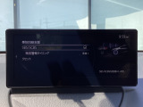 低速走行時に前方の障害物を検知して、衝突被害を軽減してくれるスマート・シティ・ブレーキ・サポートを装備!アクセルとブレーキの踏み間違えなどの急加速を抑制してくれる心強い装備です。