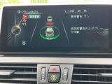 安全装備も充実のドライビングアシスト!