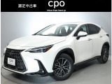レクサス NX