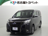 当社では、愛知・岐阜・三重・静岡在住で、現車確認可能な方への販売に限らせて頂きます