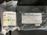 パンク修理キット付きです。もしもの時でも安心です。