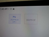 安全装備です。