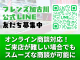 キャンペーンセール開催中(^^)/詳しくはスタッフまで♪♪