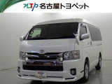 当社では、愛知・岐阜・三重・静岡在住で、現車確認可能な方への販売に限らせて頂きます