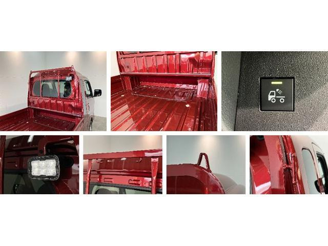 ダイハツ ハイゼットトラック ジャンボ エクストラ 4WD の中古車詳細