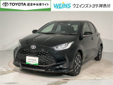 神奈川・東京・千葉・埼玉・静岡・山梨在住で現車確認と店頭納車可能な方限定  詳しくはスタッフまで!通話料無料のダイヤル「0078-6003-527324」