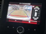 ●バックカメラ:便利な【バックカメラ】で安全確認もできます。駐車が苦手な方にもオススメな便利機能です。