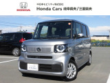 全国に納車可能です!遠方にお住まいのお客さまも、まずは一度ご相談くださいませ♪