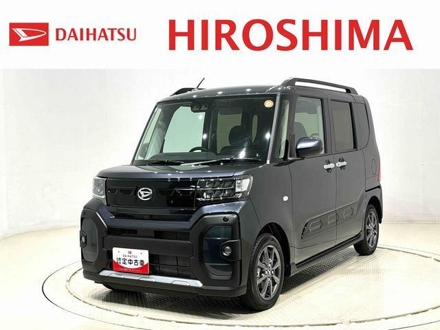 タント ファンクロス