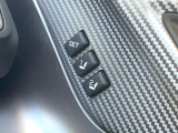 【メモリー機能付きパワーシート】ドライバーごとに設定したシート位置を記憶して、ボタン一つで切り替えできる便利な機能!運転する方が複数名いらっしゃるご家庭におすすめです♪