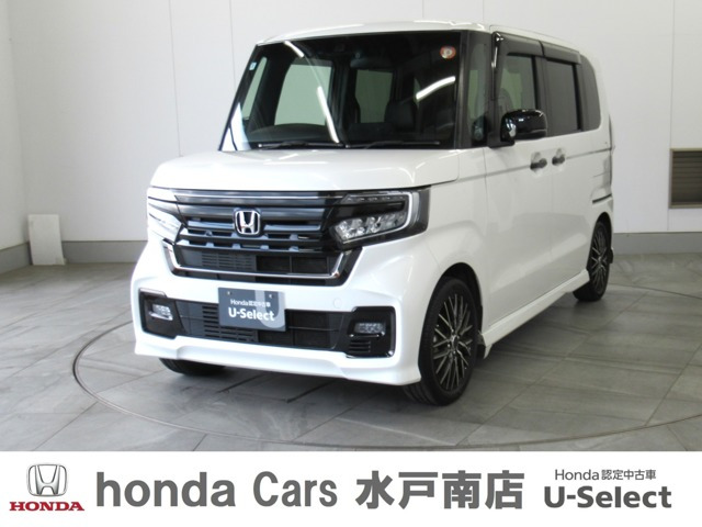 ホンダ N-BOXカスタム 