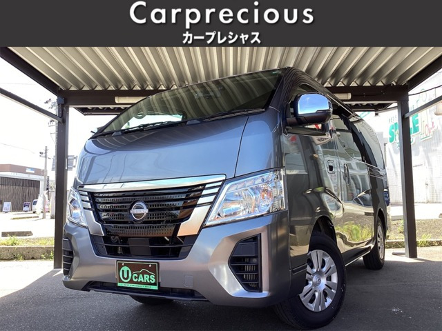 キャラバン 2.4 プレミアムGX ロングボディ ディーゼルターボ 4WD
