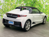 S660 ベータ 
