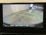バックガイドモニターで、後方を確認しながら安心して駐車することができます。運転初心者も熟練者も必須の機能ですよ!