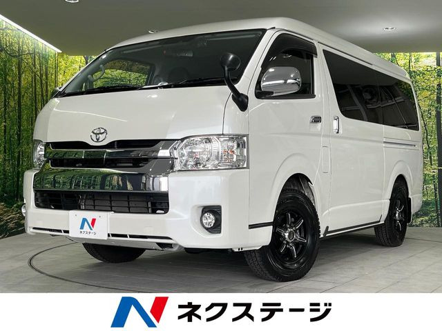 トヨタ ハイエースバン 