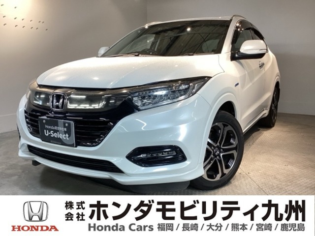 ヴェゼル 1.5 ハイブリッド Z ホンダセンシング 