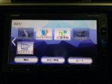 Bluetoothオーディオ対応なのでスマートフォンの音楽も再生可能です!