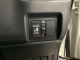 【助手席側パワースライドドア】です。リモコンや運転席のスイッチ操作で楽々自動開閉。