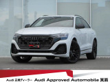 弊社デモカー・レザーパッケージ・ブラックスタイリングパッケージ・ドアエントリーライト・HDマトリクスAudiレーザーライト・22インチアルミ・パノラマサンルーフ