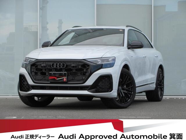 Q8 55 TFSI クワトロ Sライン 4WD