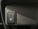 【シートヒーター】寒い日に重宝するシートヒーター!エアコンより早く温まってくれるので寒がりの人も安心ですね♪エアコンの温風は乾燥するから苦手、という方にもをおすすめです。