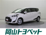 トヨタの安心U-carブランド『トヨタ認定中古車』 1年間走行距離無制限の安心保証付き!